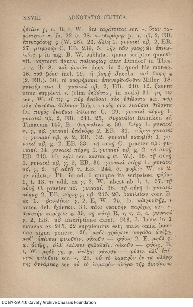 17,5 x 11,5 εκ. 2 σ. χ.α. + LII σ. + 551 σ. + 3 σ. χ.α., όπου στο φ. 1 κτητορική σφραγίδα 